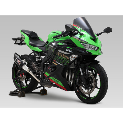 YOSHIMURA | Screen : Wind Armor for Kawasaki Ninja ZX-25R 2021-2024 / Ninja ZX-4R