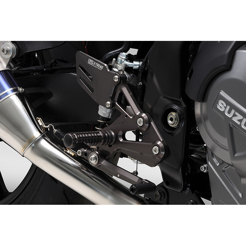 YOSHIMURA | Pedane X-Tread multiregolabili per Suzuki GSX-8 R / S 2023-2026