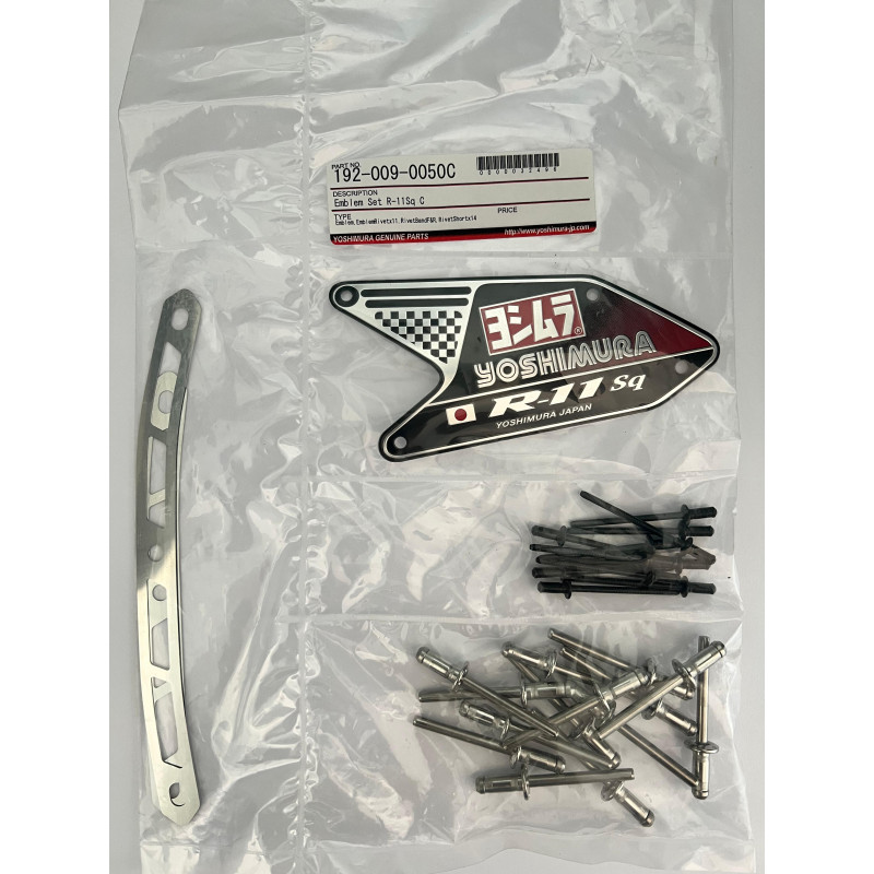 YOSHIMURA | R-11 Sq Emblem set