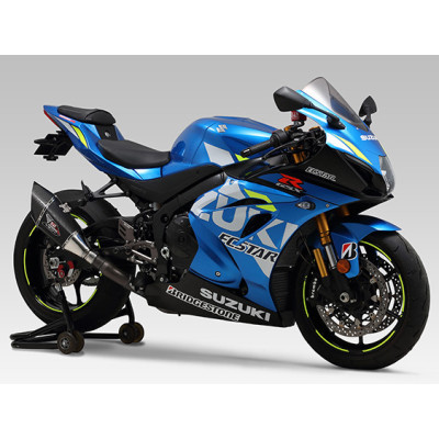 YOSHIMURA | Terminale Slip-on R-11Sq per Suzuki GSX-R 1000 2017-2022 (Metal Magic)