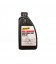OLIO FORCELLA ANTERIORE K-TECH HIGH PERFORMANCE SAE 5w (1 ltr)