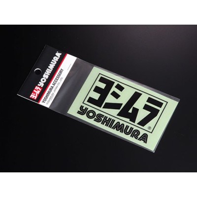 Stickers Yoshimura Japan official 85mm