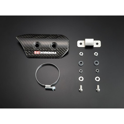 Yoshimura CARBON HEAT GUARD SET TYPE-2