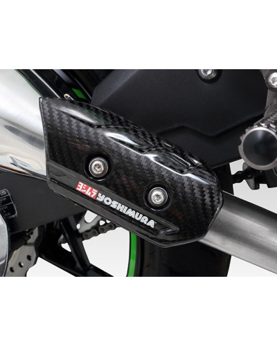 Yoshimura CARBON HEAT GUARD SET TYPE-2