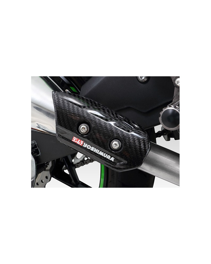 Yoshimura CARBON HEAT GUARD SET TYPE-2